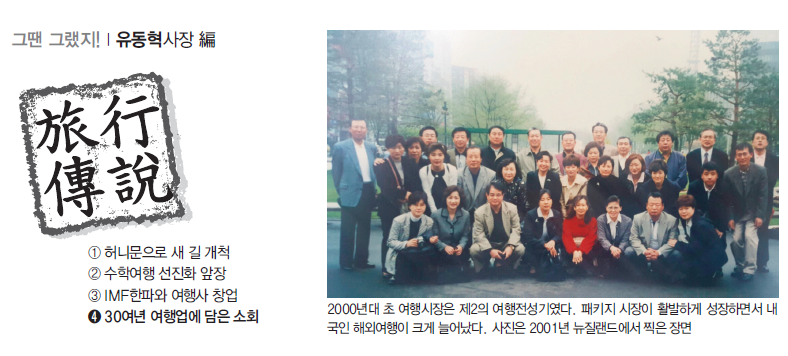 뉴스 사진
